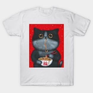 Kitty's Noodles T-Shirt